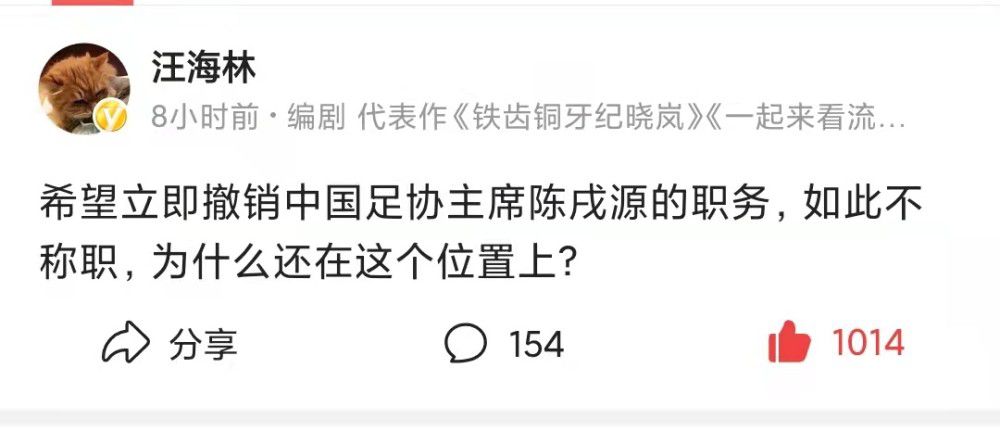 《神探大战》会是《神探》的升级版吗？2007年，由杜琪峯和韦家辉联合导演、刘青云主演的电影《神探》上映，给不少影迷留下了深刻的印象